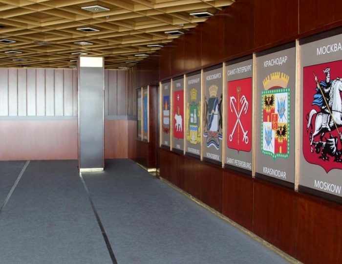 Выставочный центр - Гранд отель «Жемчужина»