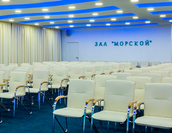 Зал «Морской» - Гранд отель «Жемчужина»